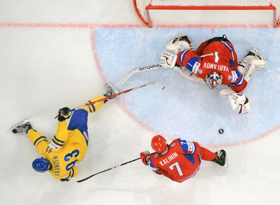 Hockey World Championship. Match Russia - Sweden