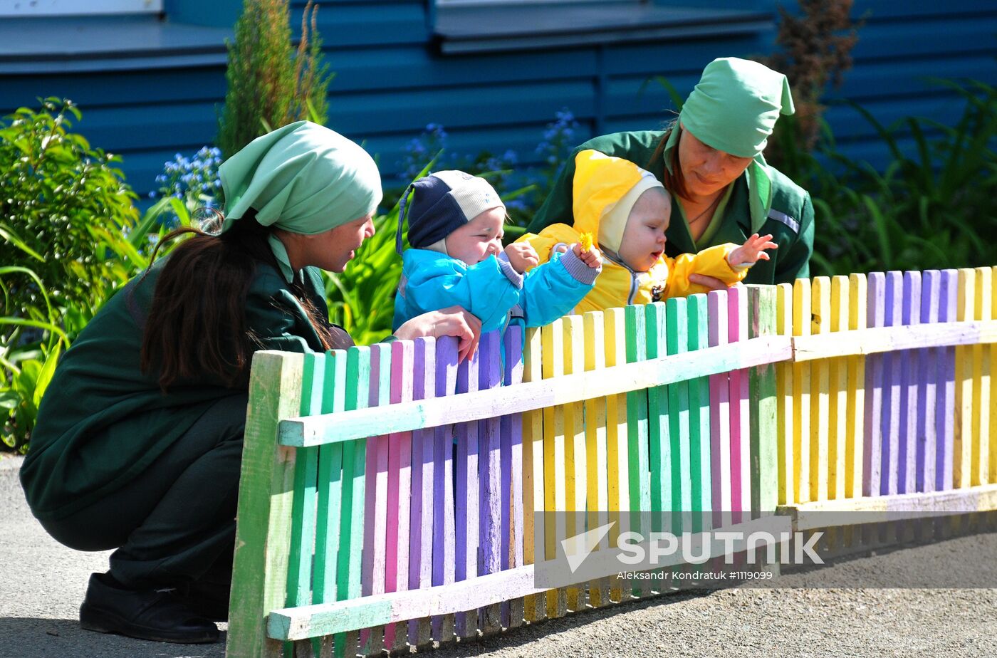 Child care center in Women's Penitentiary 5, Chelyabinsk