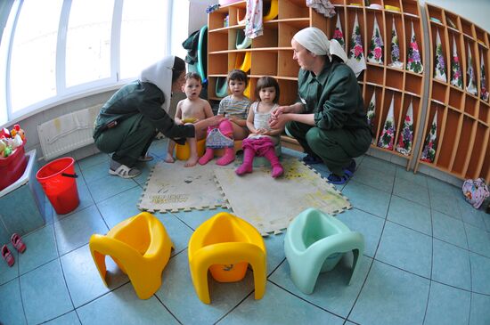 Child care center in Women's Penitentiary 5, Chelyabinsk