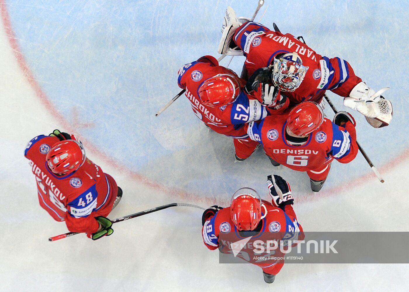 Ice Hockey World Championship. Russia vs. Sweden