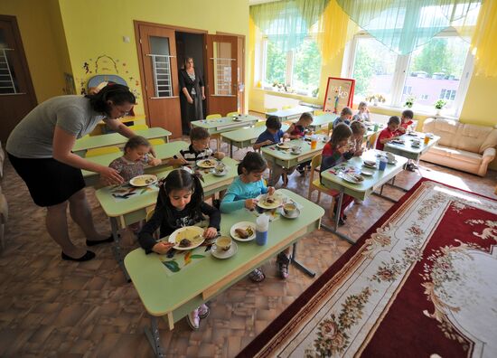 Kindergarten No. 406, Moscow