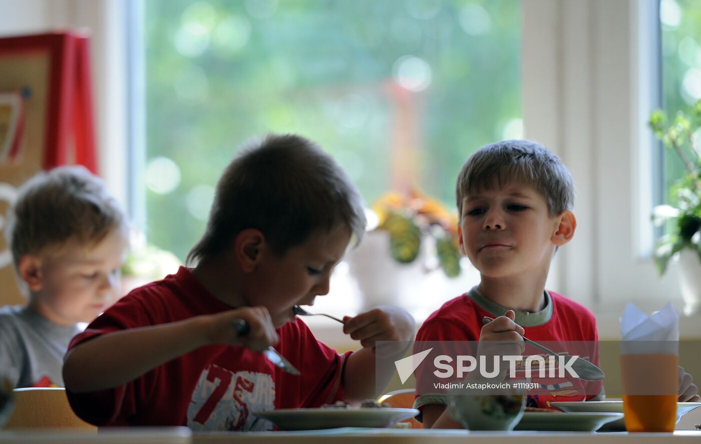 Kindergarten No. 406, Moscow