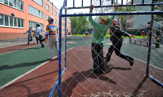 Kindergarten No. 406, Moscow