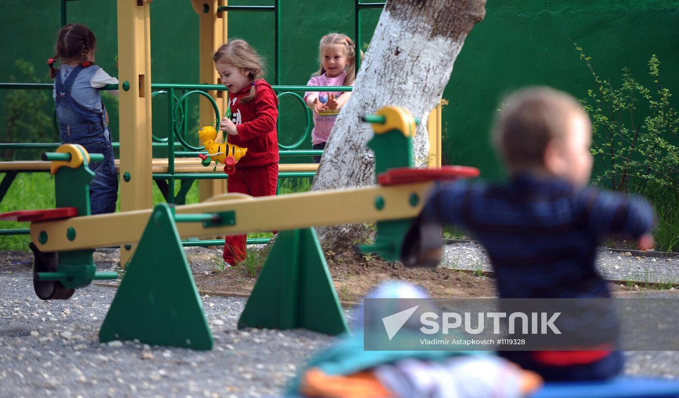 Kindergarten No. 406, Moscow