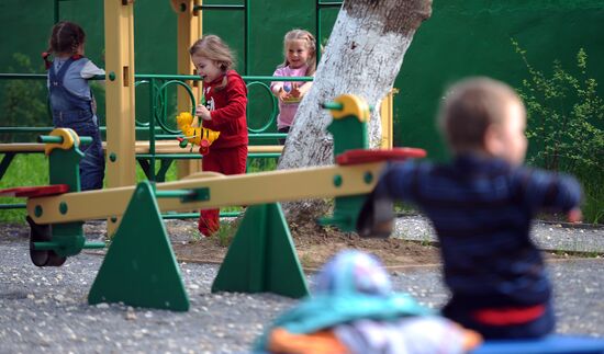 Kindergarten No. 406, Moscow