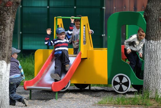 Kindergarten No. 406, Moscow