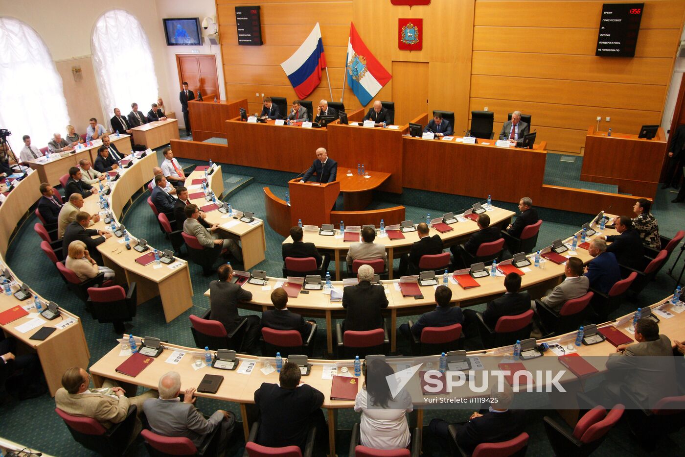 Considering Samara Region Governor candidacy