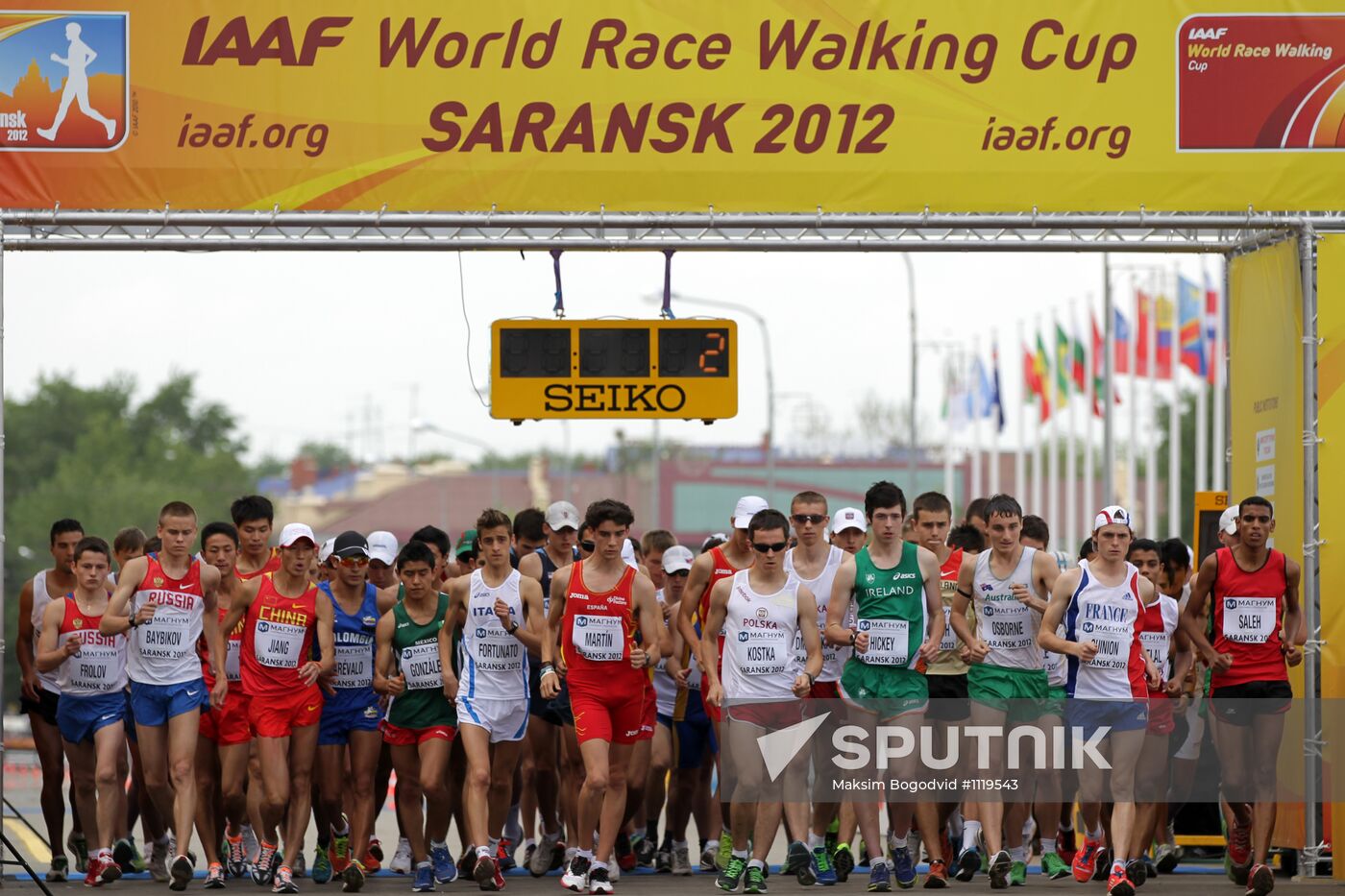 World Race Walking Cup. Day one