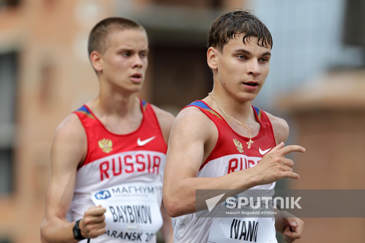 World Race Walking Cup. Day one