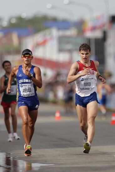 World Race Walking Cup. Day one