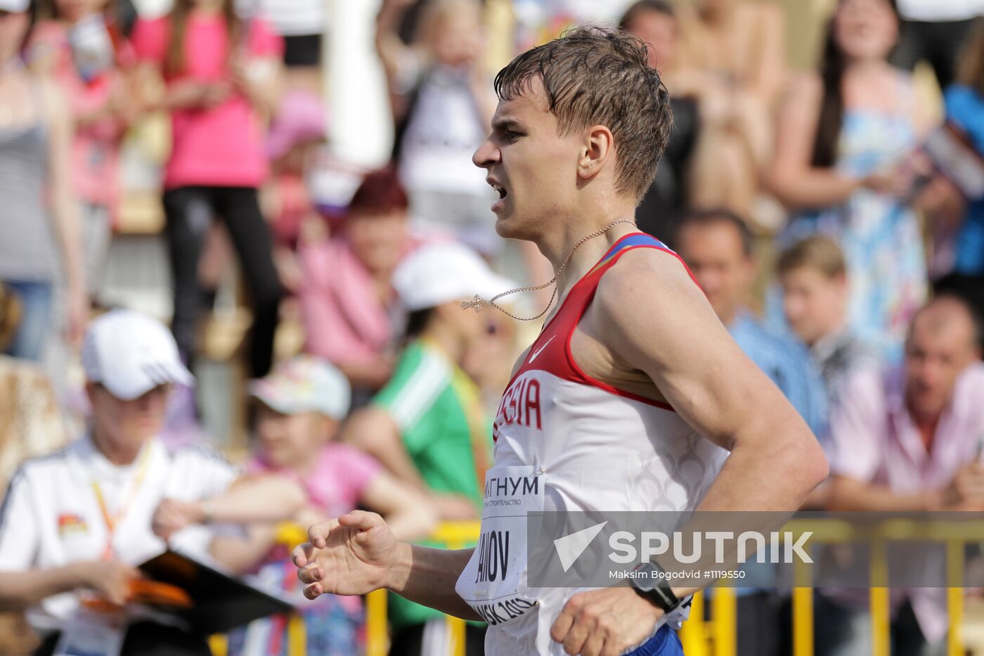 World Race Walking Cup. Day one