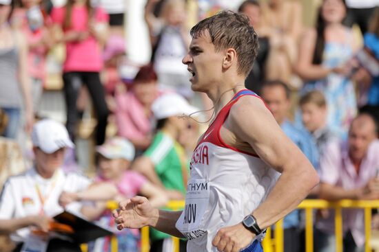 World Race Walking Cup. Day one