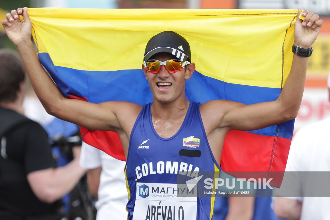 World Race Walking Cup. Day one
