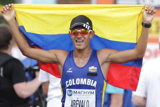 World Race Walking Cup. Day one