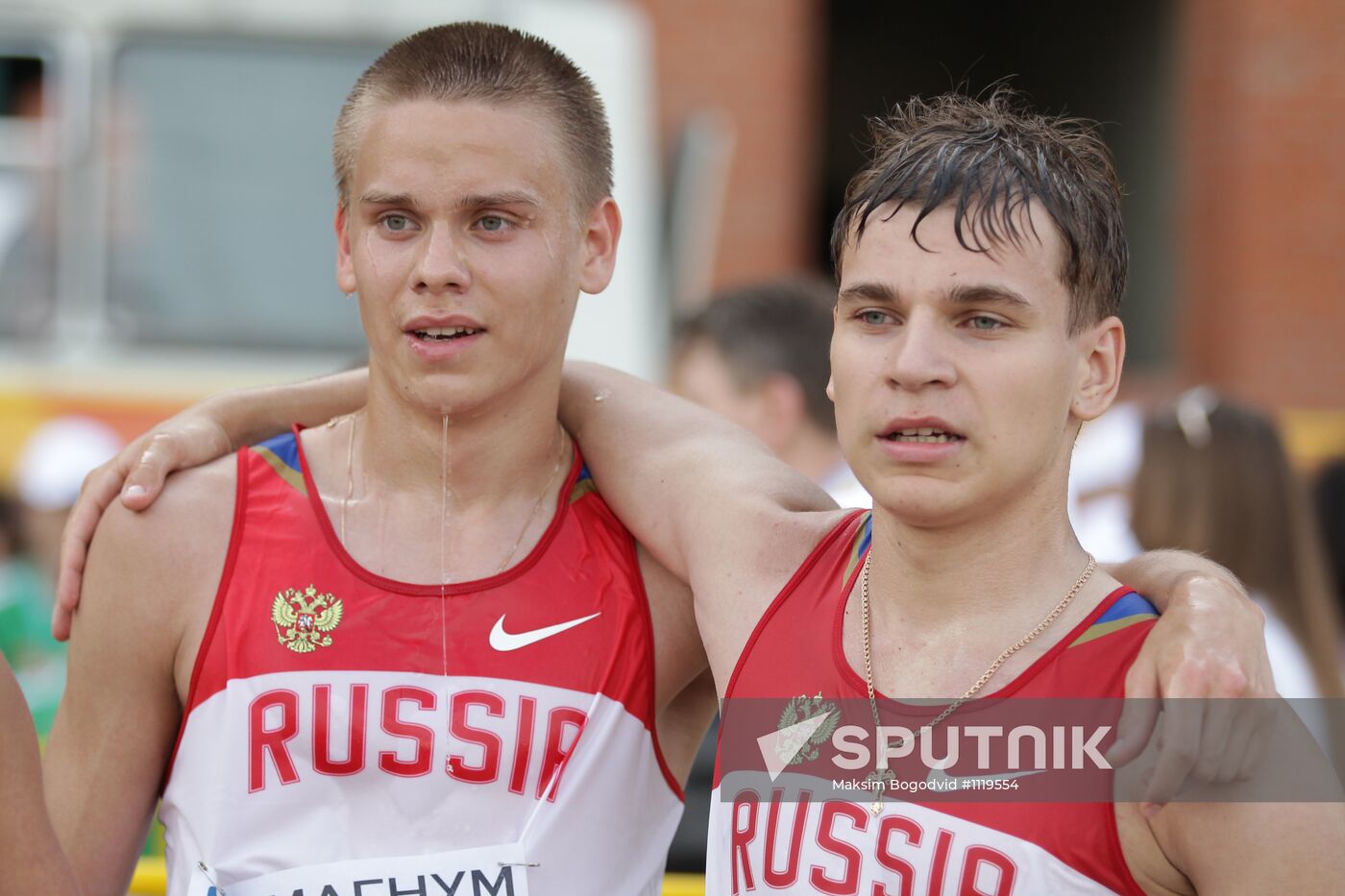 World Race Walking Cup. Day one