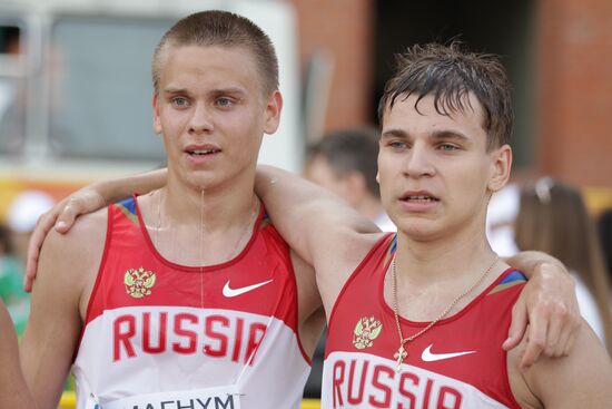 World Race Walking Cup. Day one
