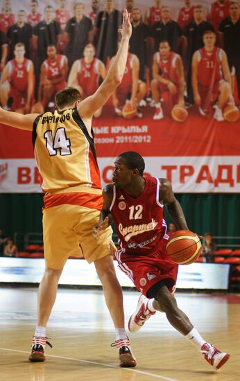 Basketball Russia Cup. Match for 3rd place