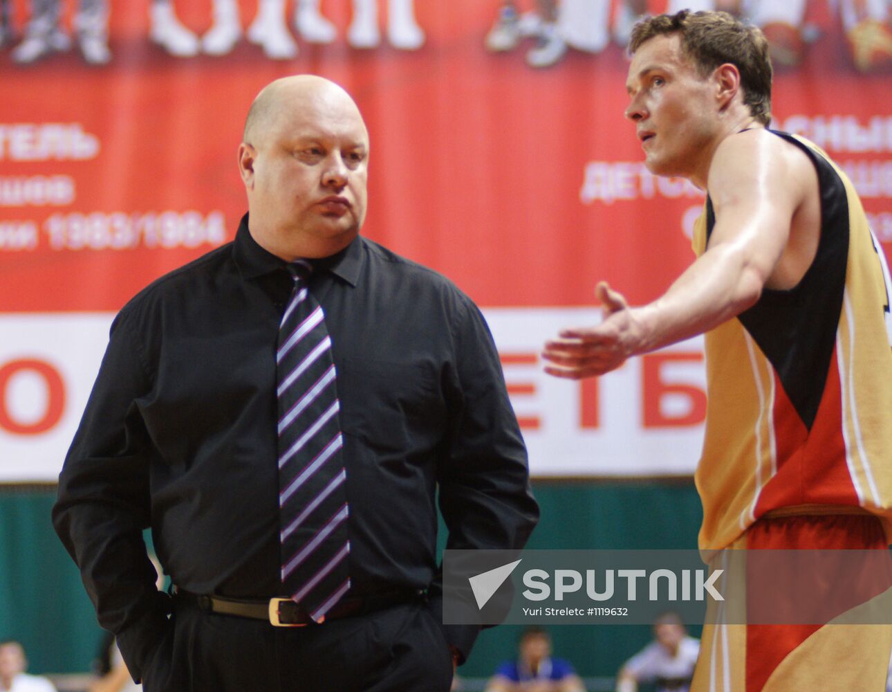 Basketball Russia Cup. Match for 3rd place