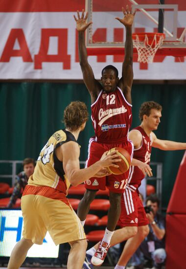 Basketball Russia Cup. Match for 3rd place