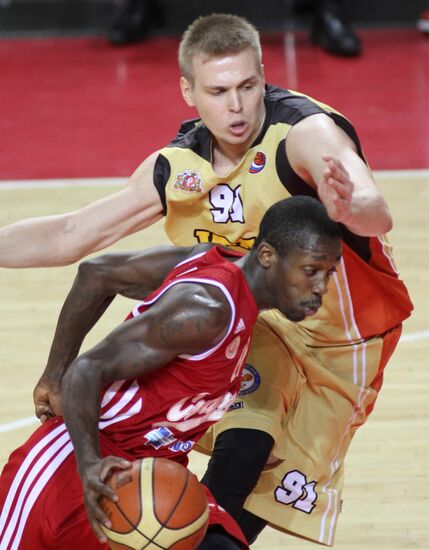 Basketball Russia Cup. Match for 3rd place