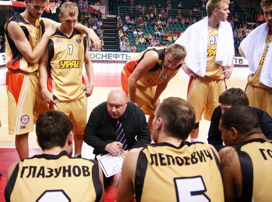 Basketball Russia Cup. Match for 3rd place