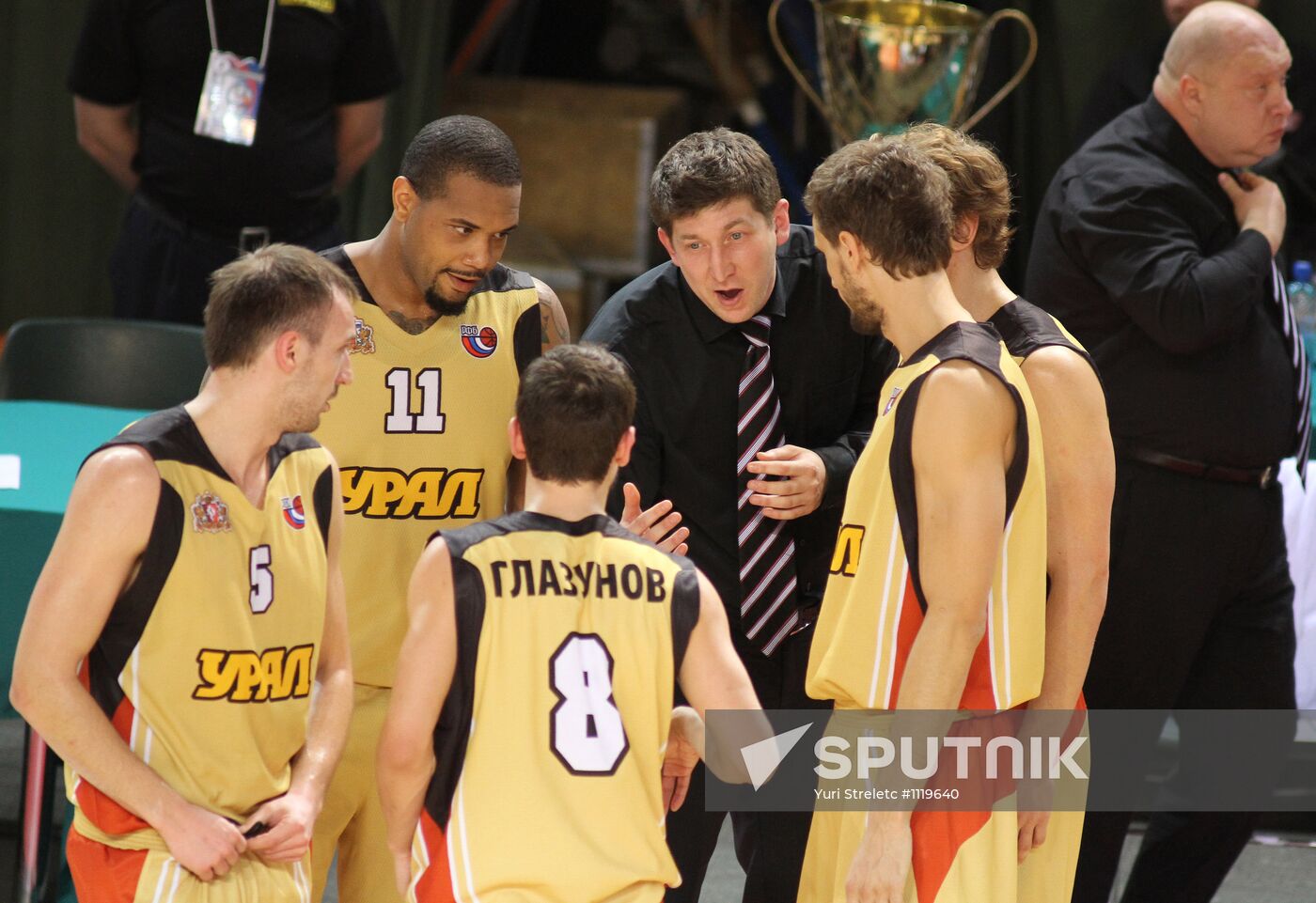 Basketball Russia Cup. Match for 3rd place