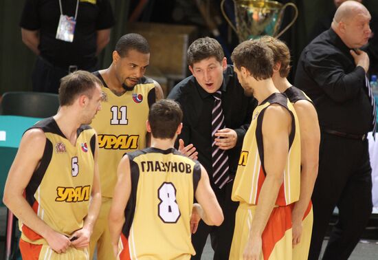Basketball Russia Cup. Match for 3rd place