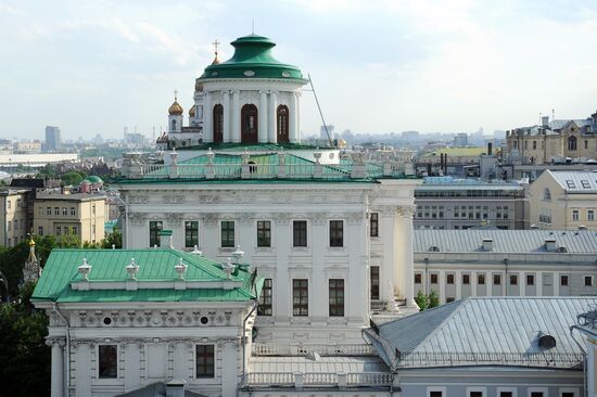 Russian cities. Moscow