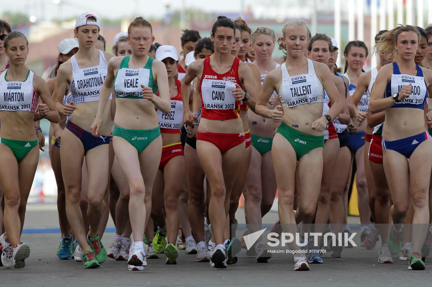 Race walking World Cup. First day