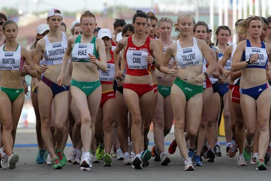 Race walking World Cup. First day
