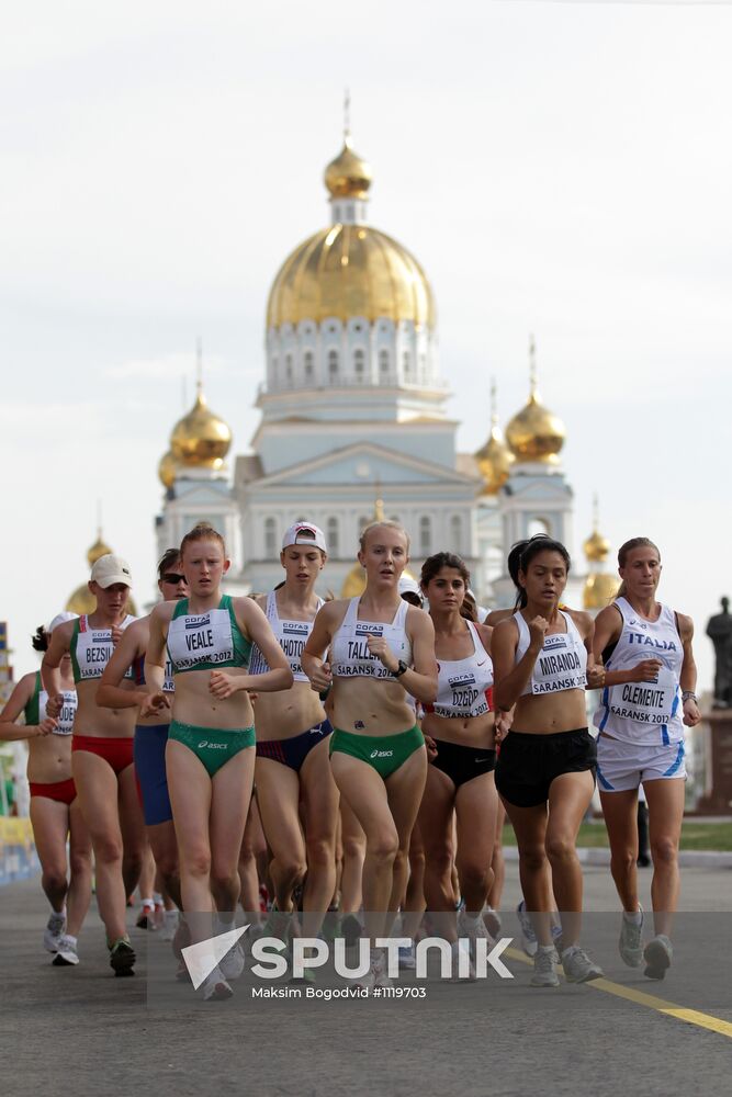 Race walking World Cup. First day