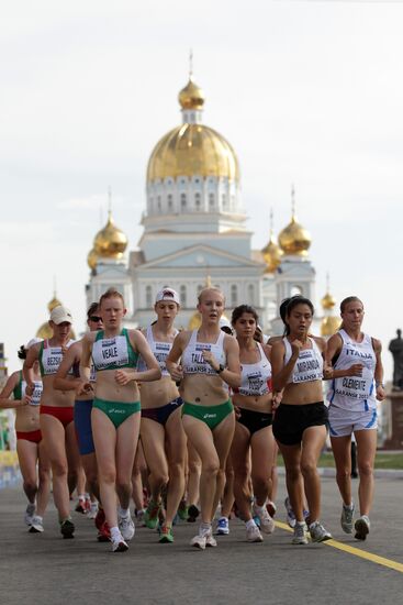 Race walking World Cup. First day