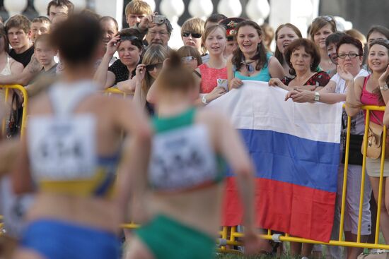 Race walking World Cup. First day