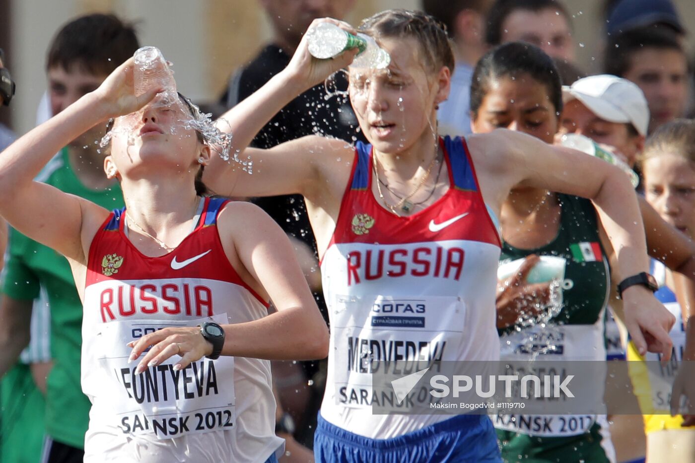 Race walking World Cup. First day