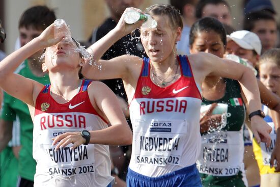 Race walking World Cup. First day