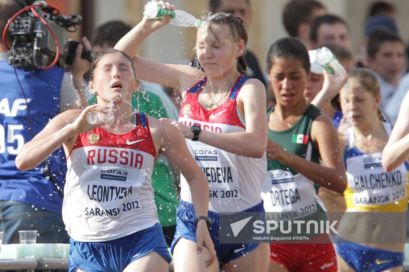Race walking World Cup. First day