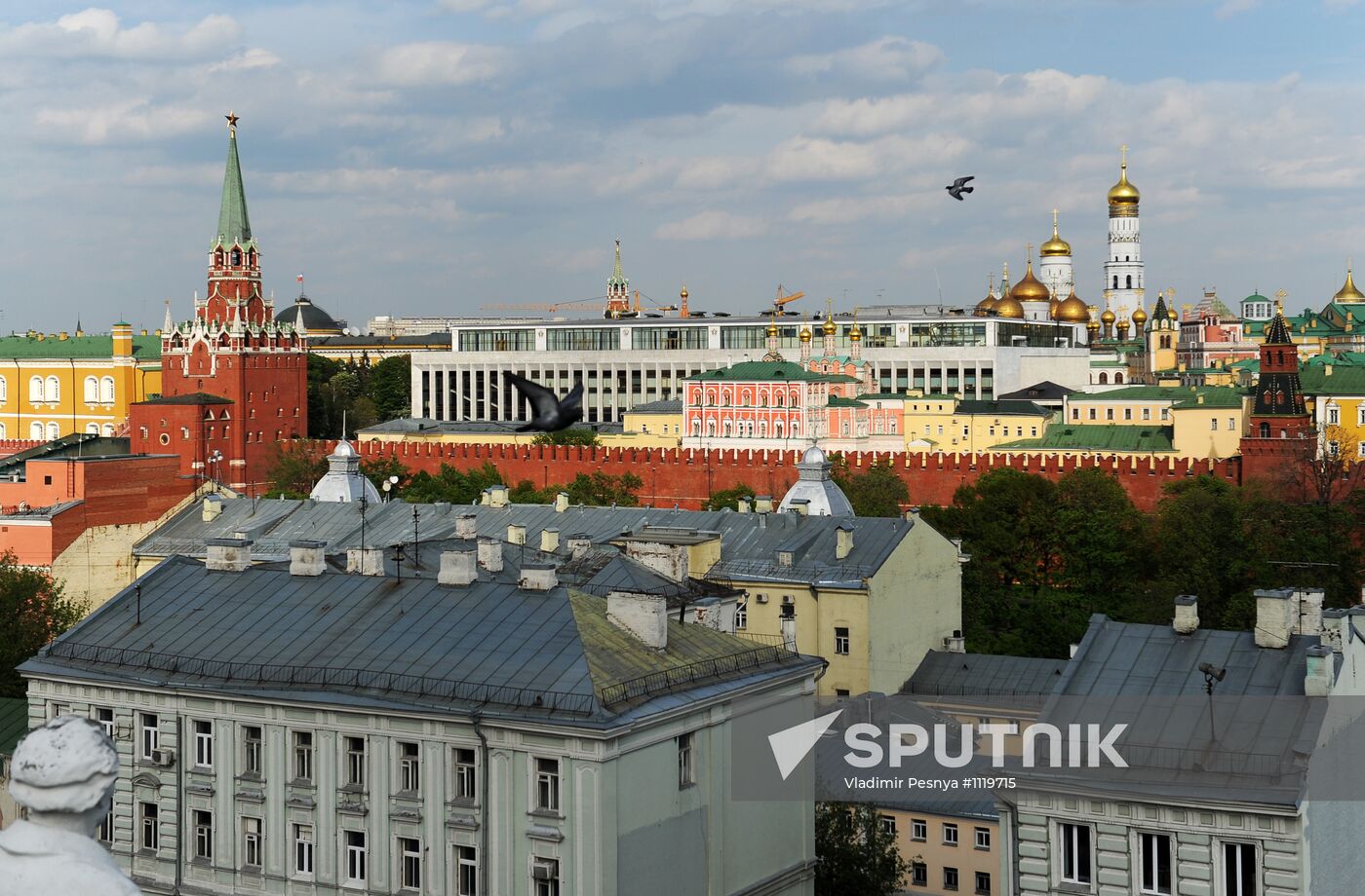 Russian cities. Moscow