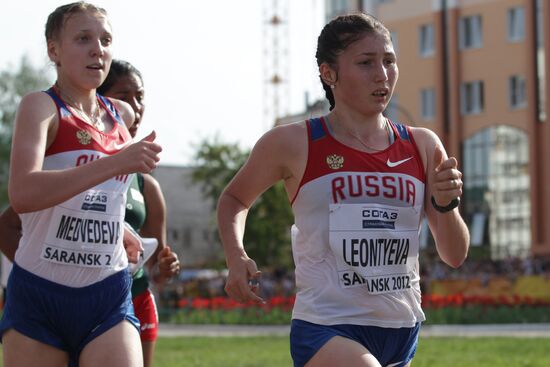 Race walking World Cup. First day