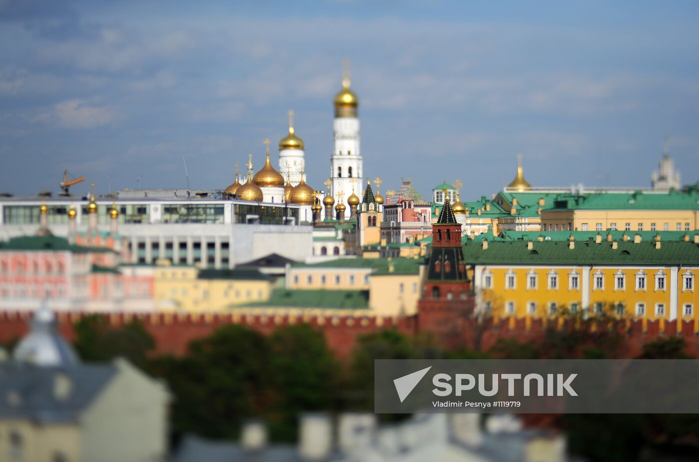Russian cities. Moscow