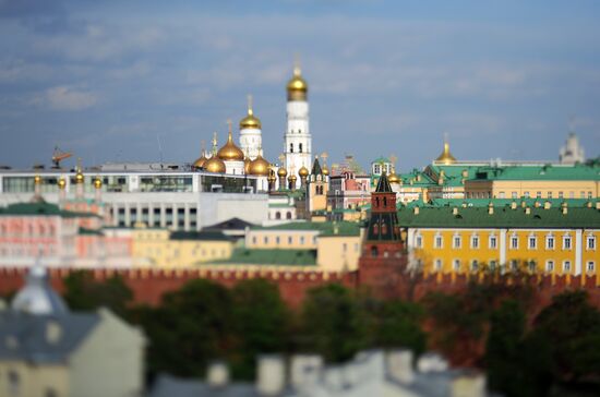 Russian cities. Moscow