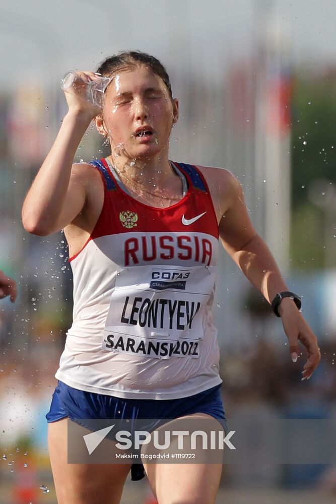 Race walking World Cup. First day