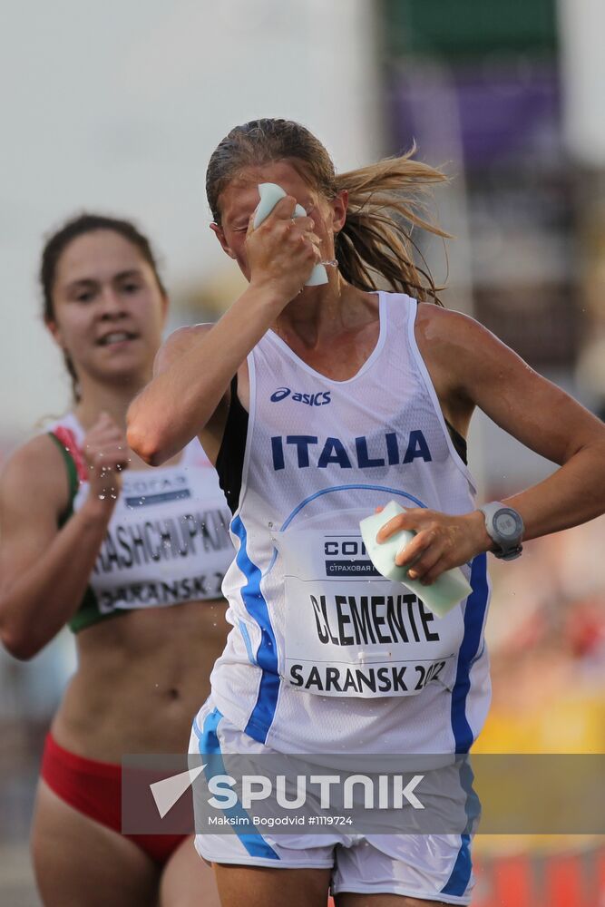 Race walking World Cup. First day