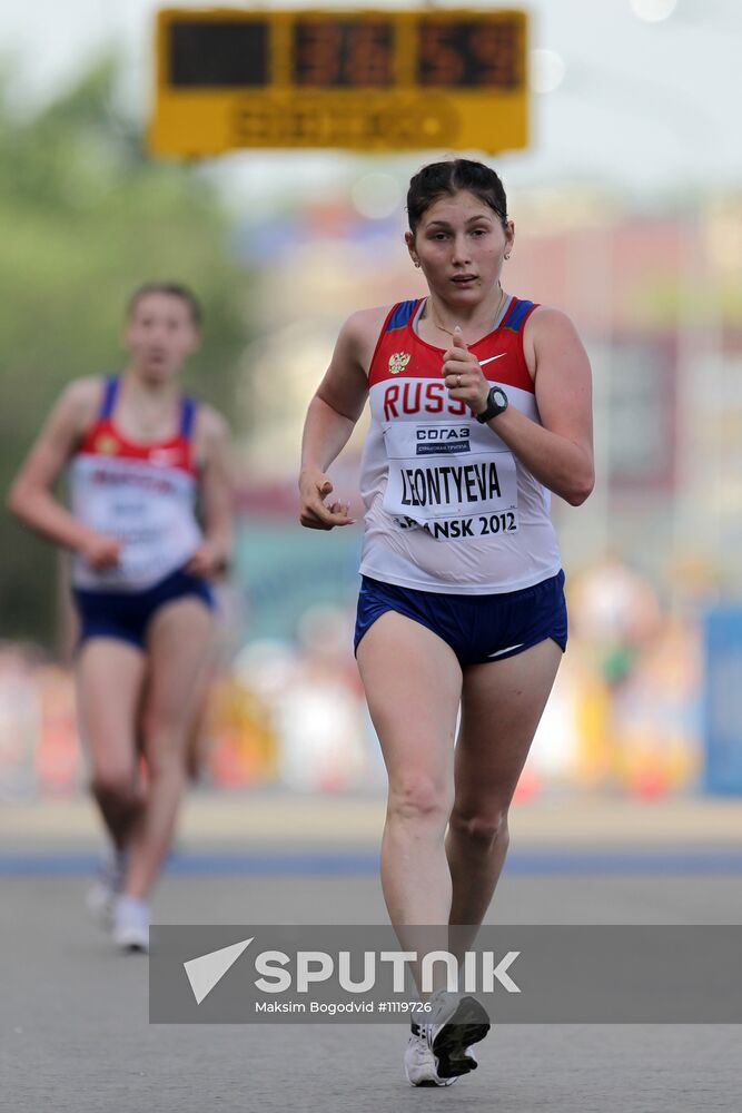 Race walking World Cup. First day