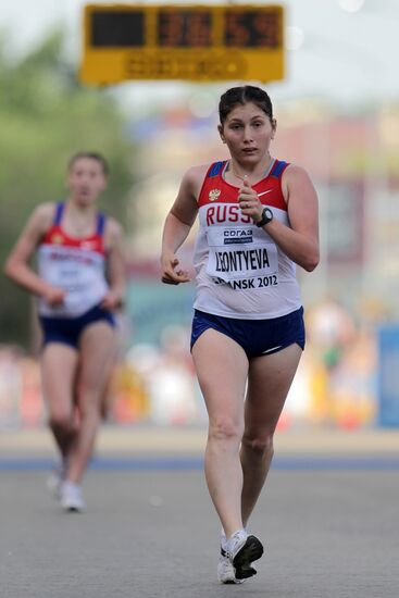 Race walking World Cup. First day