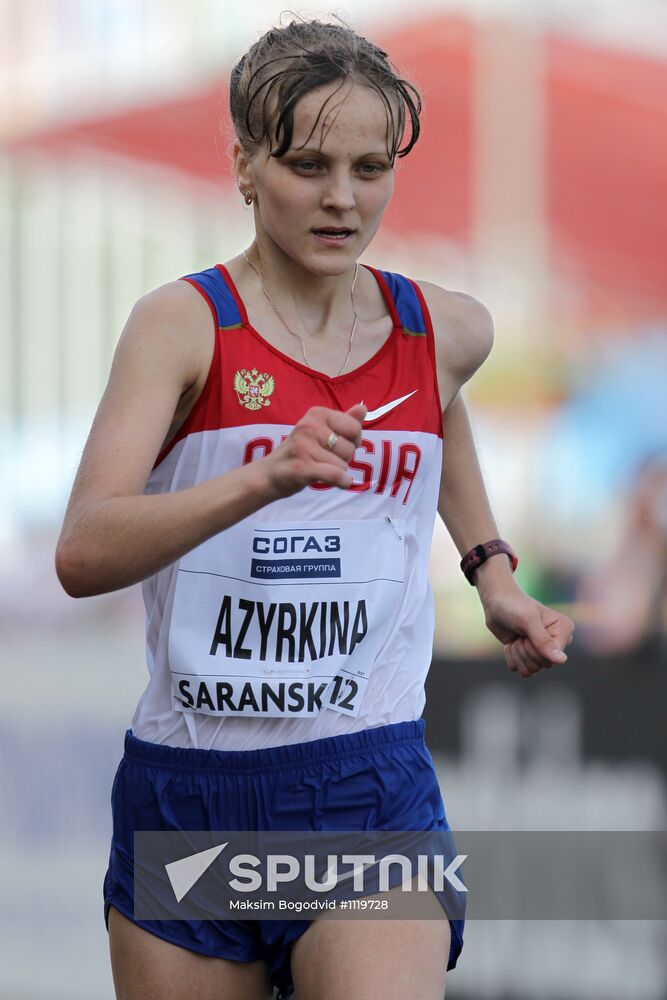 Race walking World Cup. First day