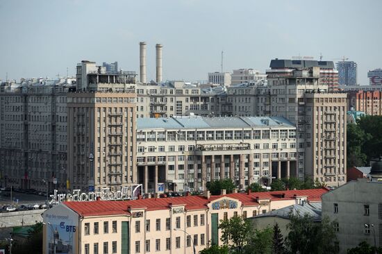 Russian cities. Moscow