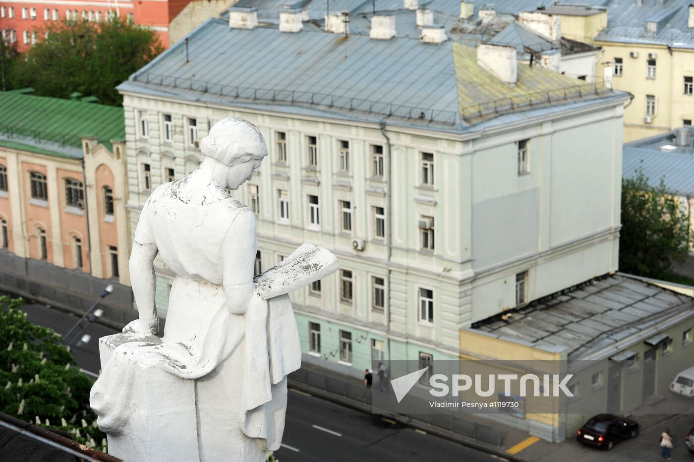 Russian cities. Moscow