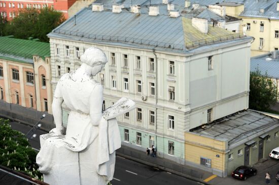 Russian cities. Moscow