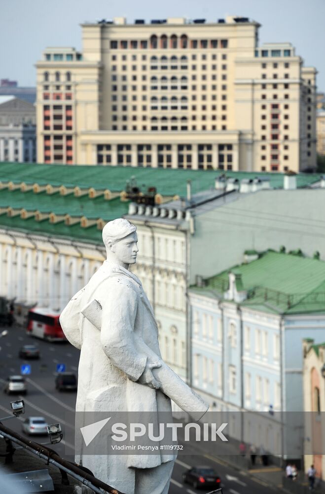 Russian cities. Moscow