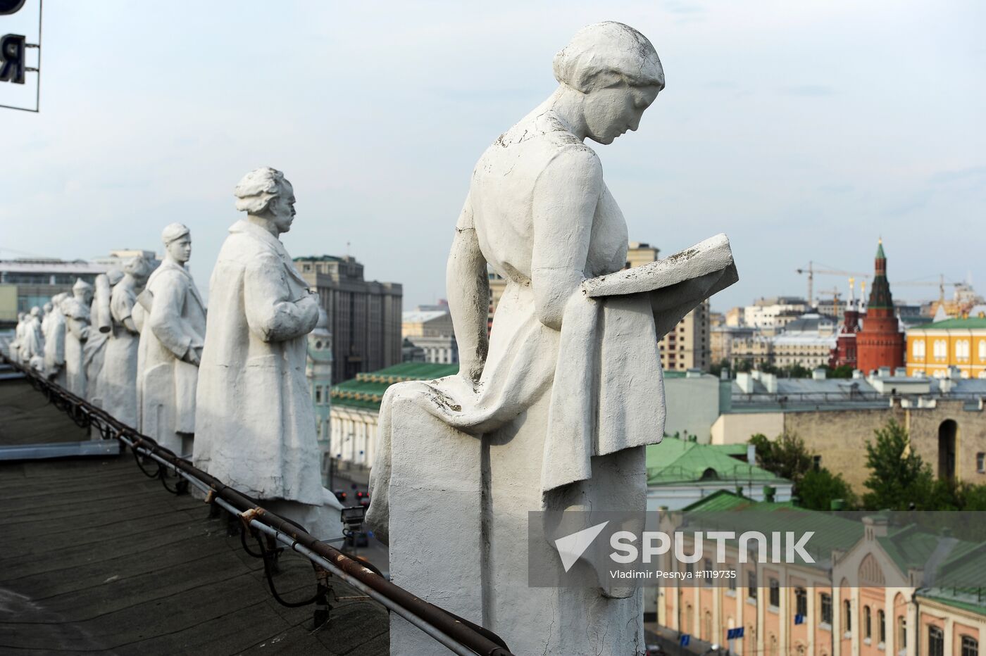 Russian cities. Moscow